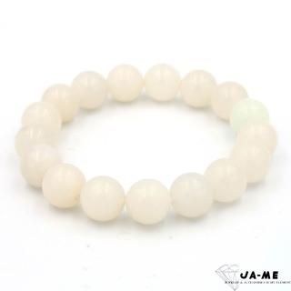 【JA-ME】天然和田玉新疆羊脂白玉手串12-12.5mm