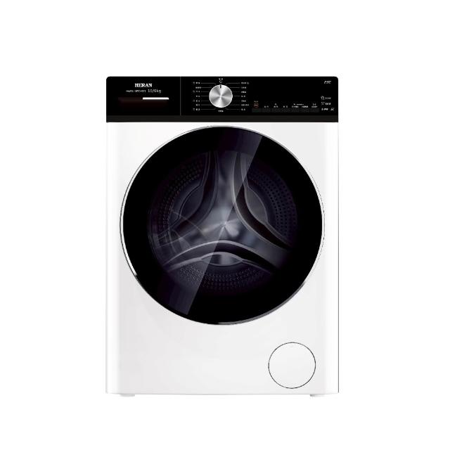 【HERAN 禾聯】家電快配★10KG變頻洗脫烘滾筒式洗衣機(HWM-10FCHM1)
