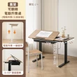 【慢慢家居】專人組裝-桌面可翻轉-多功能電動升降桌 120cm(E1級板材 電腦桌 辦公桌 成長桌 工作桌 繪圖桌)