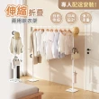 【慢慢家居】專人組裝-升級伸縮款-3in1鐵製多功能兩用折疊曬衣架(吊衣架/掛衣架/室內衣架/摺疊晾衣架)