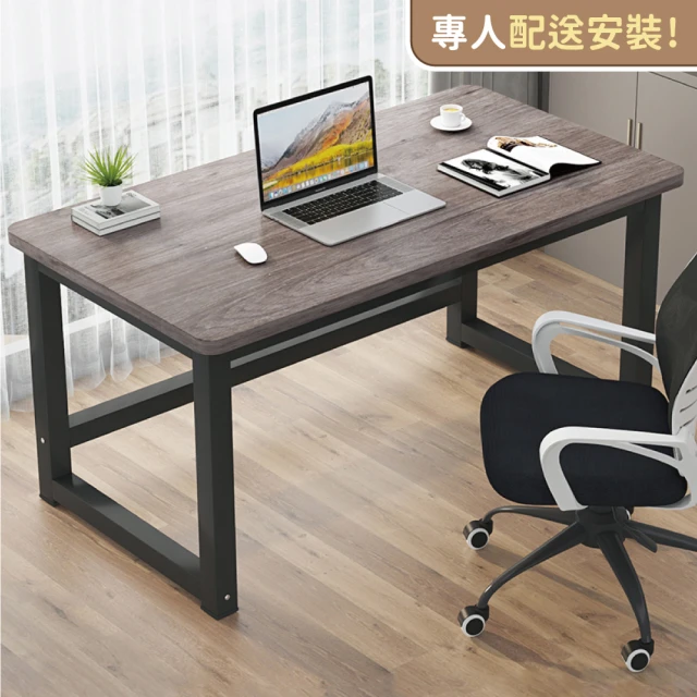 【慢慢家居】專人組裝-獨家款-精工級現代簡約鋼木電腦桌(100CM)