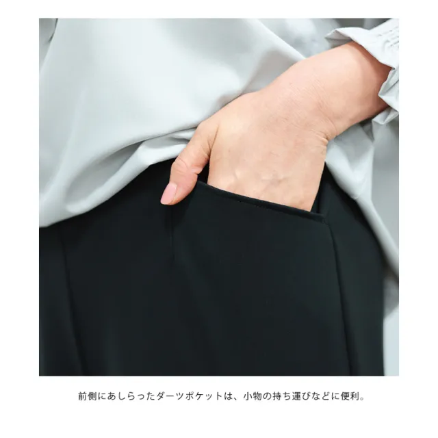 【VERTEX】100%日本製涼感紡絲直筒寬版美型褲1入 抗皺/彈性佳(摩卡/深藍/綠/黑)