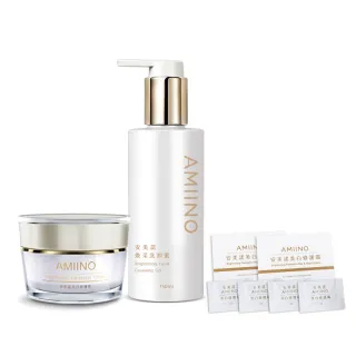【AMIINO 安美諾】美白修護霜30ml+煥采洗卸蜜150ml