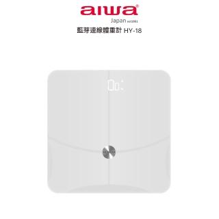 【AIWA 愛華】18合1藍芽智慧體重計 AW-HY18(羽白)