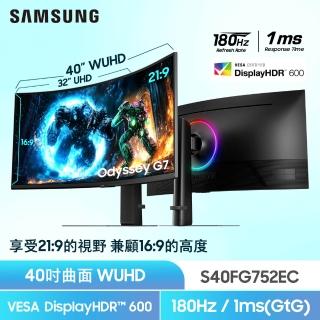 【Samsung 三星】Odyssey G7 S40FG752EC 40型 WUHD 曲面電競螢幕(VA/1000R/180Hz/1ms)
