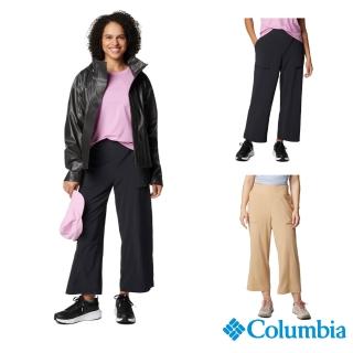 【Columbia 哥倫比亞】女款-UPF30防潑寬版長褲(2色任選)