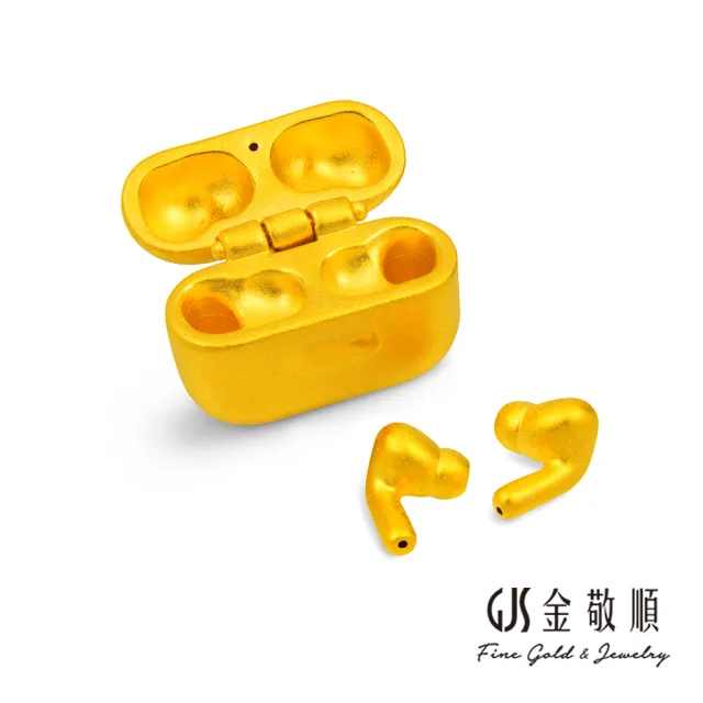 【GJS 金敬順】黃金擺件 純金9999 迷你耳機(金重:1.56錢/+-0.03錢)