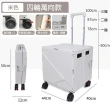 【Zhuyin】頂級75L折疊收納手推車 可平拉萬象4輪款(手推車 買菜車 菜籃車 收納箱 置物車)