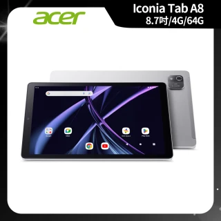 【Acer 宏碁】Acer平板 Iconia Tab A8 8.7吋 4G/64G WiFi 平板電腦