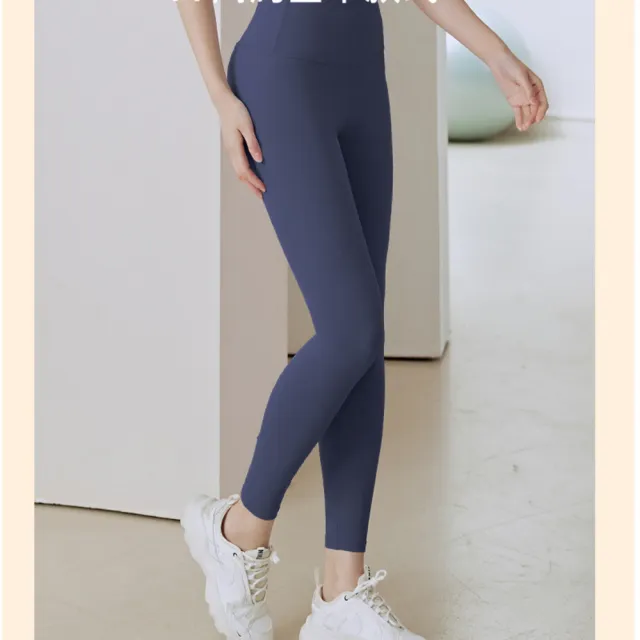 【ALLK 歐楷】新款到 買一送一 暢銷韻律瑜珈褲 多款(尺寸L-XXL/中大尺碼/彈性/舒適)