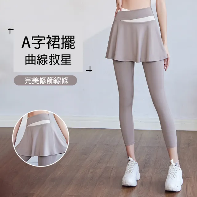 【ALLK 歐楷】新款到 買一送一 暢銷韻律瑜珈褲 多款(尺寸L-XXL/中大尺碼/彈性/舒適)