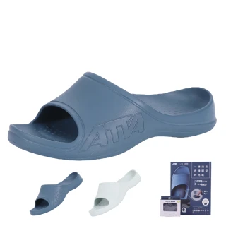 【ATTA】LIQ立擴鞋-完美貼合足弓支撐(足壓分散/機能拖鞋/室內戶外兩用拖鞋/休閒鞋)