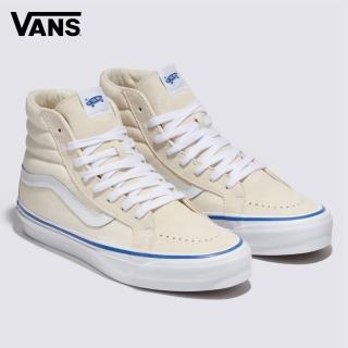 【VANS】官方旗艦 Premium LX Sk8-Hi Reissue 38 米白色滑板鞋 休閒鞋 小白鞋