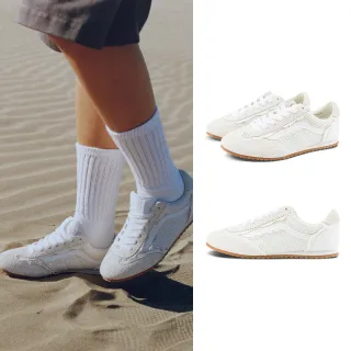 【VANS 官方旗艦】Tokyo Design Collective Super Lowpro Frayed 白色滑板鞋