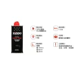 【Zippo官方直營】原廠打火機專用油 133ml 六入組(Zippo 原廠打火機專用油)