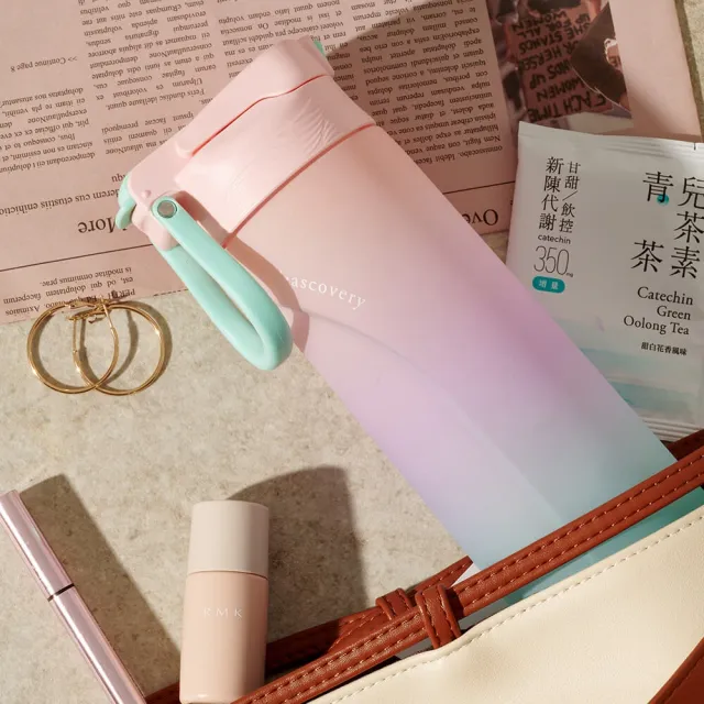 【Teascovery 發現茶】百葉雲感瓶750ml (三色任選；隨行杯/吸管杯/水壺)