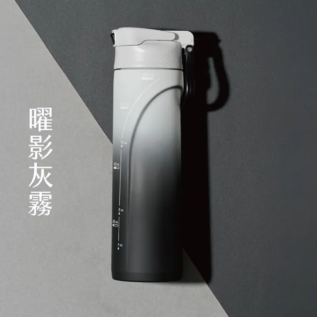 【Teascovery 發現茶】百葉雲感瓶750ml (三色任選；隨行杯/吸管杯/水壺)