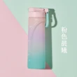 【發現茶】百葉雲感瓶750ml(三色任選 隨行杯/吸管杯/水壺)