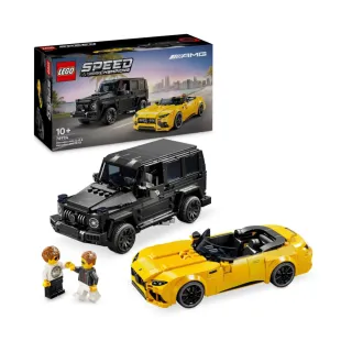 【LEGO 樂高】極速賽車系列 76924 Mercedes-AMG G 63 和 Mercedes-AMG SL 63(賓士 跑車 擺設 禮物)