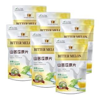 【長榮生醫】立川國家計畫奇萊美地友善栽種山苦瓜原片6包組(40g/包)