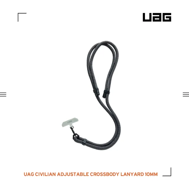 【UAG】簡約編織可調式背帶掛繩10mm-黑灰(背帶掛繩 手機掛繩 手機背帶)