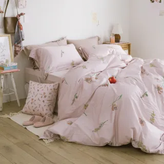 【翔仔居家】Sybil-Ho聯名款 80支天絲棉 薄被套床包組3件組-春日拾光(單人/天絲棉床包/單人床包/床包被套)