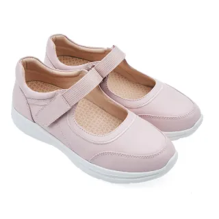 【A.S.O 阿瘦集團】A.S.O 萬步健康系列-機能休閒氣墊鞋(女鞋_粉紅)