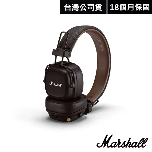 【Marshall】Major V 藍芽耳罩式耳機 第五代(復古棕)