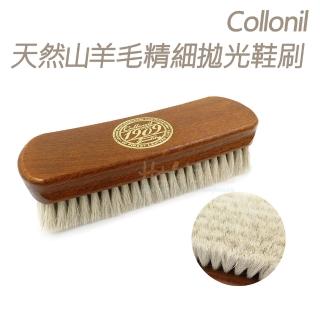 【糊塗鞋匠】P95 Collonil 頂級天然山羊毛精細拋光鞋刷(1支)