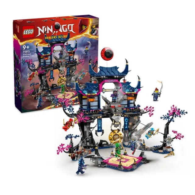 LEGO 樂高】旋風忍者系列71813 狼族面具黑影道場(對戰遊戲忍者玩具