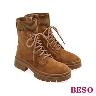 【A.S.O 阿瘦集團】BESO LITE WALK 系列-率性穿搭絨面牛皮針織拼接中筒靴(女鞋 茶色)
