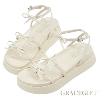 【Grace Gift】輕甜氣質蝴蝶結繞踝奶油厚底涼鞋(米白)