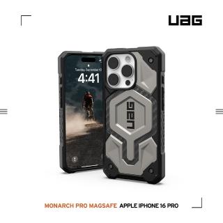 【UAG】iPhone 16 Pro 磁吸頂級版耐衝擊保護殼-鈦金(支援MagSafe無線充電)