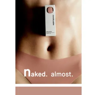 【Chantelle Pulp】Pulpies.無痕裸感性感高腰女內褲 黑粉綠多色可選.22HC7_0DB(送禮小盒褲)