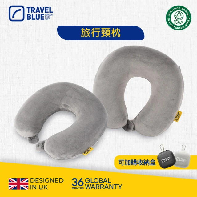 【Travel Blue 藍旅】Memory Foam 記憶棉 旅行頸枕  旅行配件(頸枕 U型枕 飛機枕)