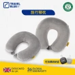 【Travel Blue 藍旅】Memory Foam 記憶棉 旅行頸枕  旅行配件(頸枕 U型枕 飛機枕)