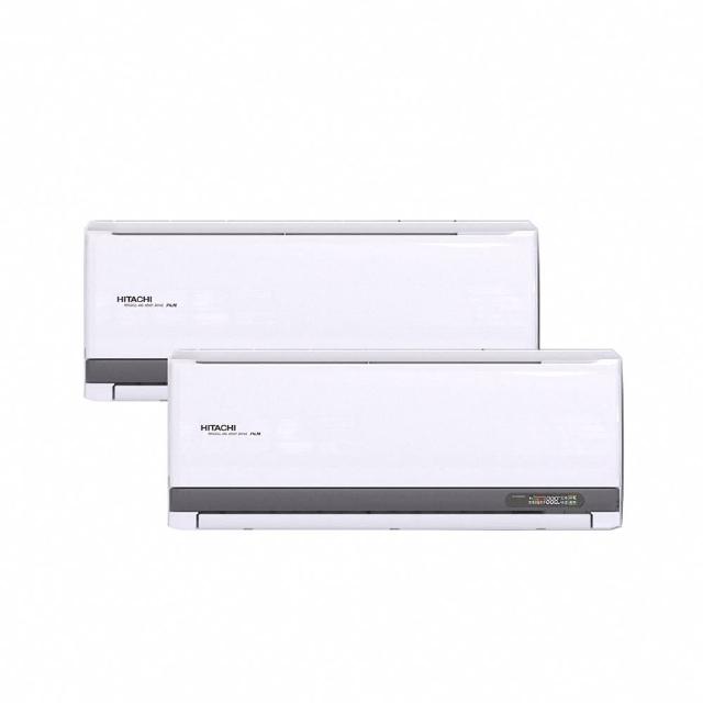 【HITACHI 日立】2-3坪+4-6坪 一對二變頻冷暖(RAM-50YP/RAS-22YSP/RAS-36YSP)