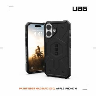【UAG】iPhone 16 磁吸耐衝擊經典保護殼-黑(支援MagSafe無線充電)