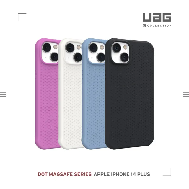 【UAG】（U）iPhone 14 Plus MagSafe 耐衝擊矽膠保護殼-藍(UAG)