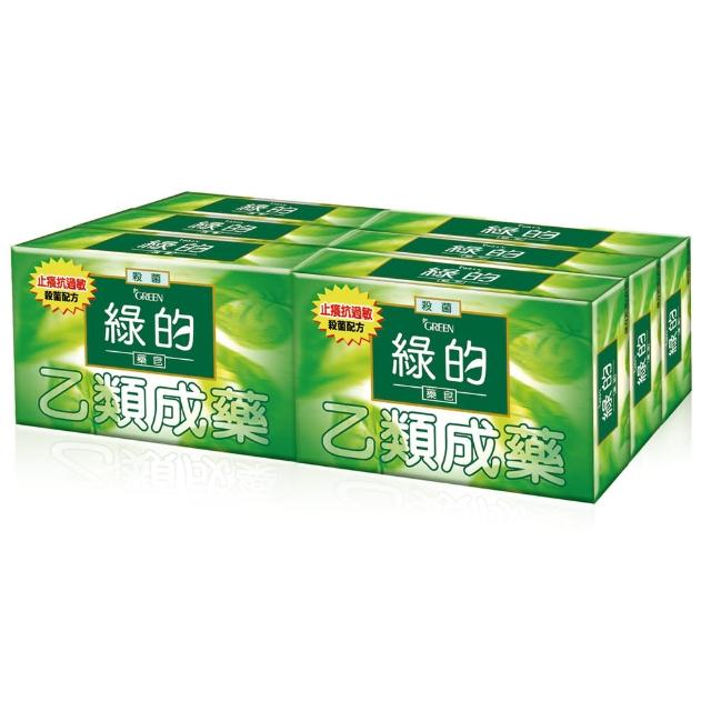 【Green 綠的】藥皂6顆_80g/顆(乙類成藥)