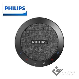 【Philips 飛利浦】PSE0401 智慧會議麥克風揚聲器(會議 麥克風 智能 揚聲器 立體聲 USB 隨插即用)
