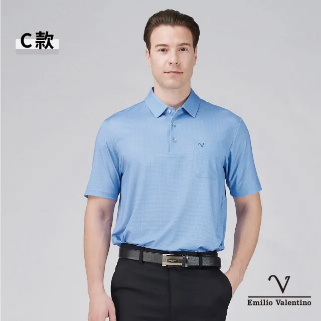 【Emilio Valentino 范倫鐵諾】男POLO衫 短袖POLO衫 休閒POLO衫 口袋上衣 印花 涼爽 polo衫 MIT(多款選)