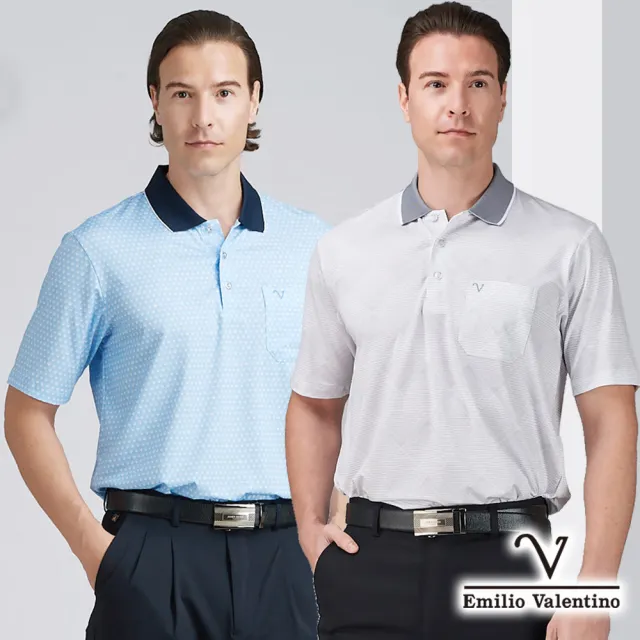 【Emilio Valentino 范倫鐵諾】男短袖POLO衫 吸濕排汗 口袋 翻領印花 休閒POLO衫 男上衣 台灣製(多款選)