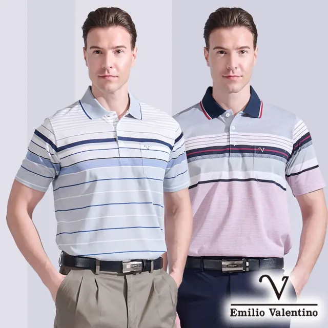 【Emilio Valentino 范倫鐵諾】男短袖polo衫 休閒POLO衫 男上衣 口袋 POLO衫 男士 台灣製(多款選)