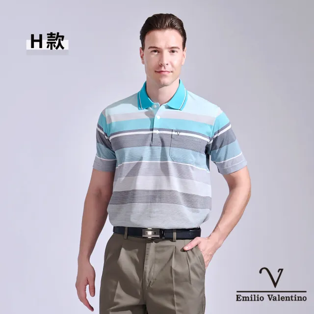 【Emilio Valentino 范倫鐵諾】男短袖polo衫 休閒POLO衫 男上衣 口袋 POLO衫 男士 台灣製(多款選)