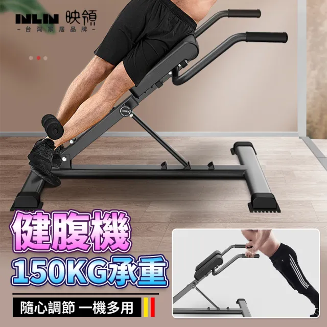 【2026】羅馬椅推薦ptt》10款高評價人氣品牌排行榜 | BALIMAN情報局