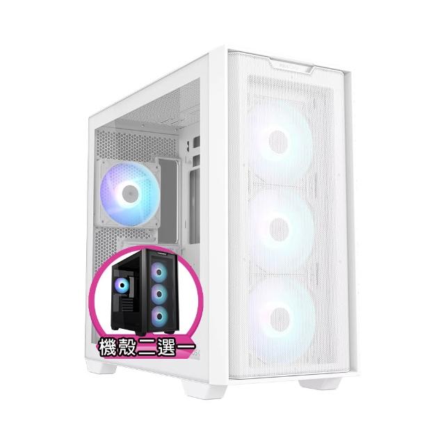 【華碩平台】i5十四核GeForce RTX 5070{聖騎士L35C}電競電腦(i5-14600K/B760/32G D5/1TB)