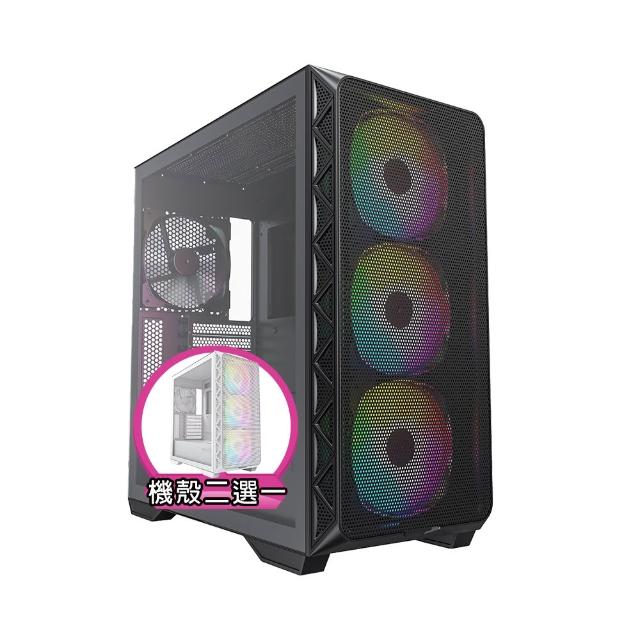 【技嘉平台】R7八核GeForce RTX 5070{兀兒肯L96C}水冷電競電腦(R7 9800X3D/X870/32G D5/1TB/WIFI)