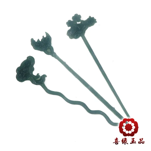 【喜緣玉品】九尾狐仙 天然翡翠A貨  慧心雅簪-僅此一品(開運風水)(直)