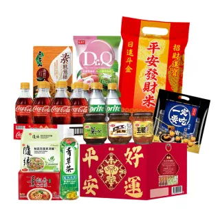【中元普渡拜拜箱】素食/蔬食平安超值10件組(蛋奶素)(旺旺/元本山/維力/中興米/愛之味/盛香珍/可口可樂)